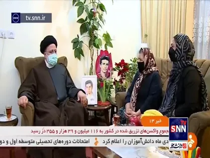 دیدار رئیس جمهور با خانواده شهید وارطان آقاخانیان همزمان با ایام میلاد حضرت عیسی مسیح علیه السلام و در آستانه فرا رسیدن سال نو میلادی