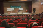آرمان