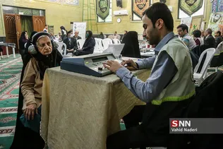 بسیج پزشکی