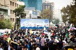 13 آبان 1402