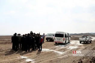 زباله