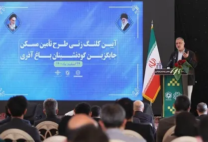 زاکانی: مدت زمان خانه دار شدن در تهران ۷۰ سال است / ساماندهی ۶۳۰۰ معتاد متجاهر از مناطق ۷ گانه