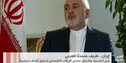 مقام آمریکایی: هنوز در حال انجام بررسی&zwnj;ها برای تحریم ظریف هستیم