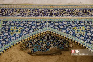 مصلی