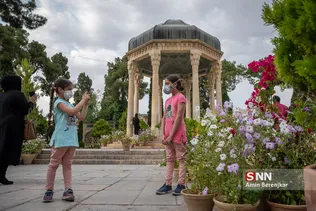 شبث