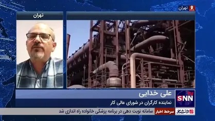 نماینده کارگران در شورای عالی کار: به دولت برای مهار تورم تا پایان اردیبهشت فرصت دادیم/  امنیت شغلی، معیشت و تشکل&zwnj;یابی سه ظلع مشکلات کارگران است