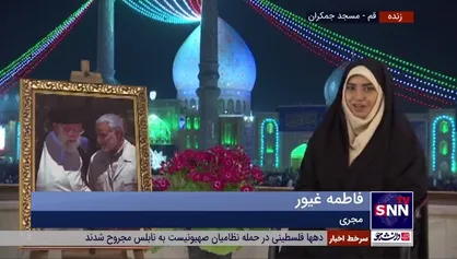 سیل جمعیت در مسجد مقدس جمکران جایی برای سوزن انداختن باقی نگذاشته