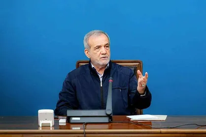 پزشکیان: اگر مردم ناراضی&zwnj;اند،&zwnj; مقصر ما هستیم / بعضی&zwnj;ها به خوبی از عدالت صحبت می&zwnj;کنند، اما در عمل هیچ منشی از عدل و عدالت ندارند + فیلم
