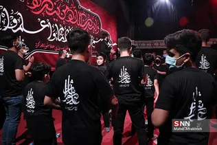 سيس