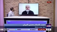 حجت الاسلام قنبریان: شهید الداغی ثابت کرد فرهنگ نهی از منکر و امداد به قربانی تجاوز در ایران زنده است
