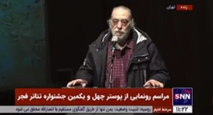 هوشنگ توکلی: گزارشی را قبل از کرونا به رهبر انقلاب دادیم و اعلام کردیم نزدیک به یک میلیون فارغ التحصیل رشته هنر در سراسر ایران داریم و این شگفت انگیز است