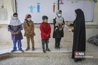 دندان پزشکی