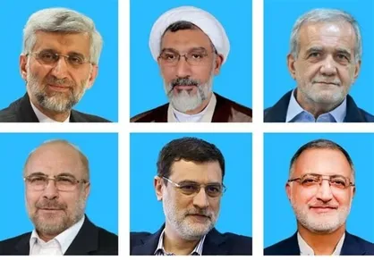 برنامه&zwnj; تبلیغاتی امروز کاندیدا&zwnj;های انتخابات ریاست&zwnj;جمهوری از رسانه ملی