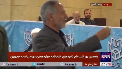 سیدمحمد ناظمی اردکانی، وزیر تعاون دولت نهم داوطلب انتخابات ریاست جمهوری شد