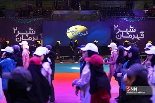 صضثبق