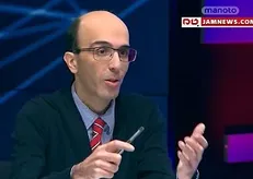 توهین شبکه من‌وتو به مردم ایران و فرهنگ ایرانی