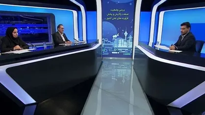ظرفیت پالایشگاهی کشور ۱۸۰ هزار بشکه بیشتر می&zwnj;شود