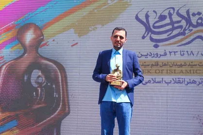 پوستر &laquo;خداقوت&raquo; + عکس