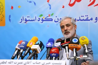 نشست خبری شورای هماهنگی تبلیغات اسلامی