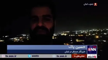 یک پیام از جنوب لبنان؛ برای رزمندگان مقاومت دعا کنید