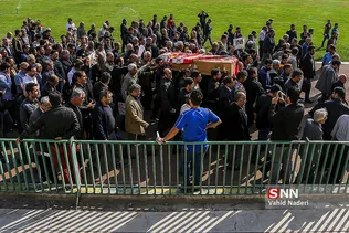 آشتیانی