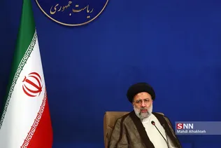 سیل