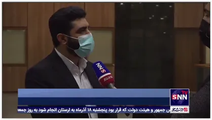 رئیس کمیته تربیت بدنی مجلس: فقط فدراسیون فوتبال باید در مورد حضور بانوان در ورزشگاه ها نظر بدهد