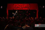 کریمی