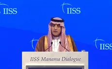دیدگاه عربستان روشنفکرانه و دیدگاه ایران مبنی بر تاریکی است!