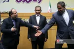 همایش روز ملی صنعت و معدن