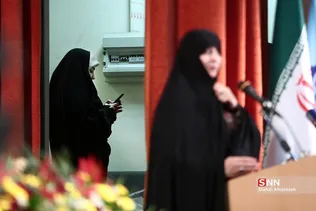سذیسس