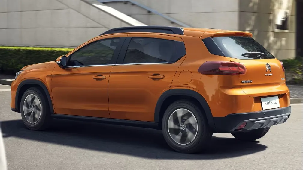 جزییات عرضه خودرو‌های سیتروئن و چانگان و محصولات داخلی سایپا در فروش شهریور