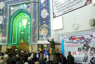 طیل