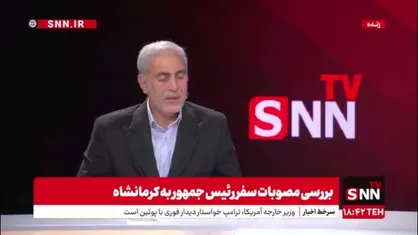رنجبر: بیش از 10 سال است که کرمانشاه رتبه اول بیکاری را دارد