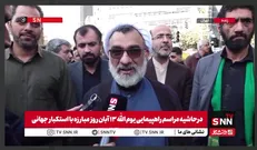 خسروپناه: جنایات آمریکا باید در کتابی مستقل آموزش داده شود/ آمریکا فقط در خود آمریکا کودتا نکرده، چون در آنجا سفارت نداشته!+ فیلم