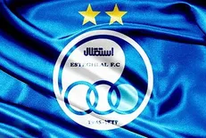 خبر خوش برای هواداران استقلال بعد از صعود در جام حذفی