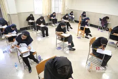 افزایش ظرفیت پذیرش در مرحله تکمیل ظرفیت پنجاه‌ودومین آزمون دستیاری