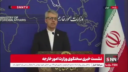 بقایی: ادعای تعطیلی سفارتخانه&zwnj;های کشورهای اروپایی در ایران صحت ندارد/ سفارتخانه&zwnj;ها دایر هستند