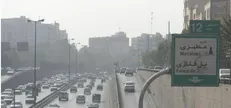 هوای آلوده اصفهان و ۵ شهر مجاور برای ششمین روز پیاپی