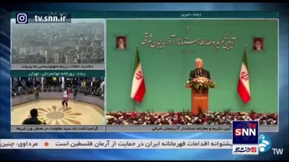 وزیر کشور: ایران امروز بیش از هر زمان دیگری به وفاق، همدلی، همبستگی، امنیت و آرامش نیاز دارد