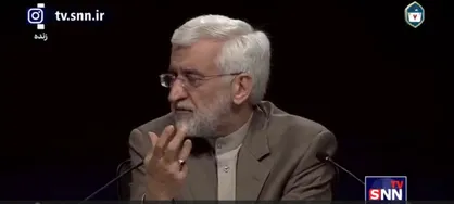 سعید جلیلی: دولت شهید رئیسی برای ۹۶ درصد روستا&zwnj;ها اینترنت تهیه کرده است