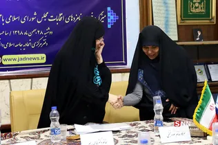 میزگرد انتخاباتی نامزدهای مجلس شورای اسلامی