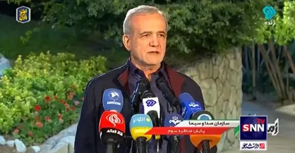 پزشکیان: نباید با زور و اجبار دیگران را وادار کنیم آن طور که ما می&zwnj;خواهیم لباس بپوشند