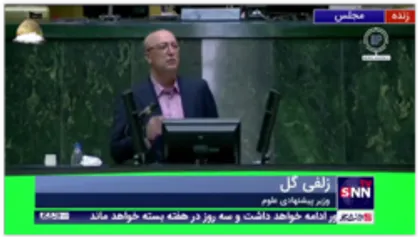 زلفی گل:بخشی از مدیریت بنده در دانشگاه بوعلی همدان در دوران فتنه 88 بود که به گونه ای مدیریت شد که هیچکس آسیبی ندید