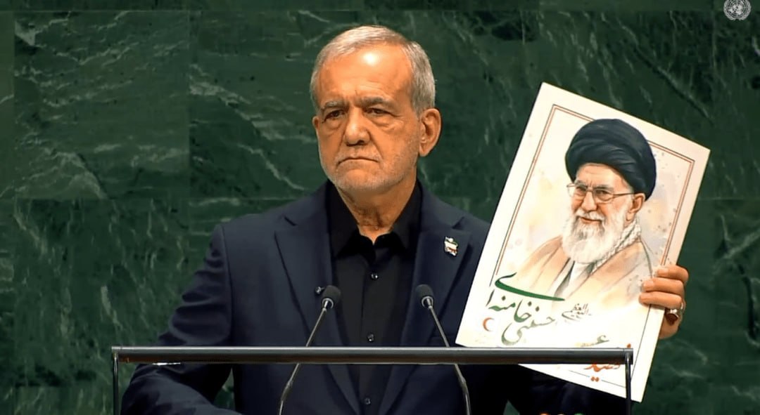 حاشیه های روز دوم هشتادویکمین مجمع عمومی سازمان ملل + فیلم حاشیه های روز دوم هشتادویکمین مجمع عمومی سازمان ملل + فیلم