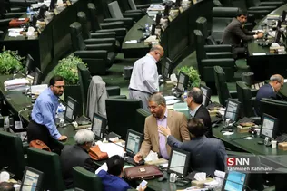 صحن علنی مجلس شورای اسلامی