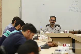 کارگاه نشریه مرکز آموزش دانشجو