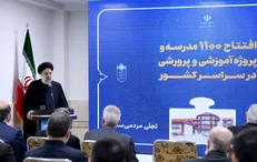 رئیسی: کمبود مدرسه با همت دولت برطرف می‌شود