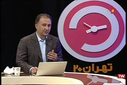 نتیجه بی اعتنایی به مشکلات مردم