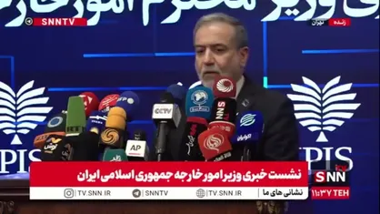 عراقچی:  اگر در گذشته اروپایی&zwnj;ها در مذاکرات حضور داشتند این بار ما با کشورهای منطقه رایزنی می&zwnj;کنیم